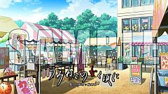 ꡼ No.007 | ֤ߤͤΤʤˡסطʥȥ쥯3ơ4Ƥξ