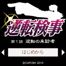 ꡼ No.008Υͥ / Ƥĩࡪ ץ󡤡ֵž2פγȯȯɽTGSǤΥץ쥤֥Ÿ䡤/ޥξ