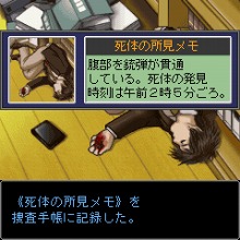 ꡼ No.010Υͥ / Ƥĩࡪ ץ󡤡ֵž2פγȯȯɽTGSǤΥץ쥤֥Ÿ䡤/ޥξ