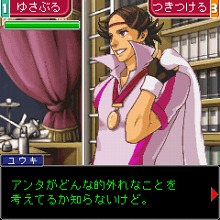 ꡼ No.012Υͥ / Ƥĩࡪ ץ󡤡ֵž2פγȯȯɽTGSǤΥץ쥤֥Ÿ䡤/ޥξ