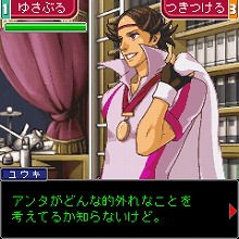 ꡼ No.015Υͥ / Ƥĩࡪ ץ󡤡ֵž2פγȯȯɽTGSǤΥץ쥤֥Ÿ䡤/ޥξ