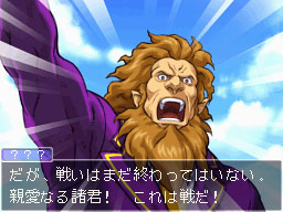 ²èÁü¥®¥ã¥é¥ê¡¼ No.010¤Î¥µ¥à¥Í¥¤¥ë²èÁü / ¡ÎTGS 2010¡Ï¿·¤¿¤Ê¤ë¥é¥¤¥Ð¥ë¥¥ã¥é¤¬ÌÀ¤é¤«¤Ë¡£¿·¾ðÊóËþºÜ¤Î¥«¥×¥³¥ó¡ÖµÕž¸¡»ö2 Åìµþ¥²¡¼¥à¥·¥ç¥¦ÆÃÊÌË¡Äî2010¡×¥ì¥Ý¡¼¥È