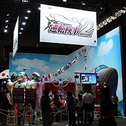 ꡼ No.001Υͥ / TGS 2010ϻ︽Ƹ֡ˤơ˼ˤȥåɤ򤿤äפʡֵž2ץץ쥤ݡ