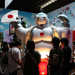 ꡼ No.002Υͥ / TGS 2010ϻ︽Ƹ֡ˤơ˼ˤȥåɤ򤿤äפʡֵž2ץץ쥤ݡ