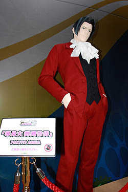 ꡼ No.003Υͥ / TGS 2010ϻ︽Ƹ֡ˤơ˼ˤȥåɤ򤿤äפʡֵž2ץץ쥤ݡ