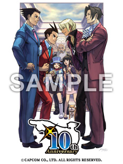 ���������꡼ No.008�Υ���ͥ������ / ���ץ���NDS�ѥ��ɥ٥���㡼�ֵ�ž����2�פθ���PC�����Ȥ�Web�θ��Ǥ��������Х��륵���ȹ��������ޥ���Ͽ�ˤ��ץ쥼��ȥ����ڡ����