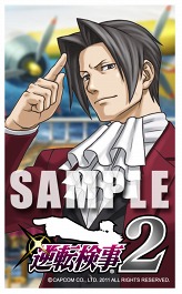 ꡼ No.005Υͥ / ֵž2סˡ̹ŵ󤬸TwitterϢޤʤư轵ǳͽΥƥCM4GamerԷǺ