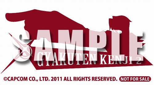 ꡼ No.011Υͥ / ֵž2סˡ̹ŵ󤬸TwitterϢޤʤư轵ǳͽΥƥCM4GamerԷǺ