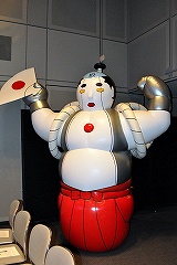 ���������꡼ No.008�Υ���ͥ������ / �ֵ�ž����2�ץץ��ǥ塼���� ���븵����οȤ˲����������롩�����ԥ���ȤΥ���ܡֵ�ž�ߥ��ƥ꡼��� ����줿��������ƥ��ȡפ����ͤ��ݡ���