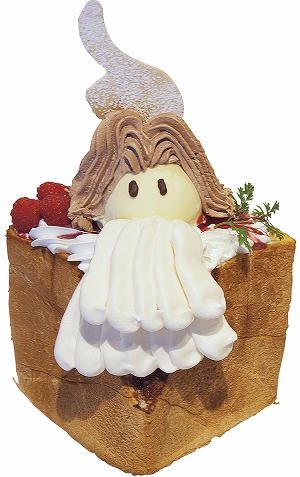 ꡼ No.003Υͥ / 饪֥ѥפˡֵžץܥ˥塼ָо