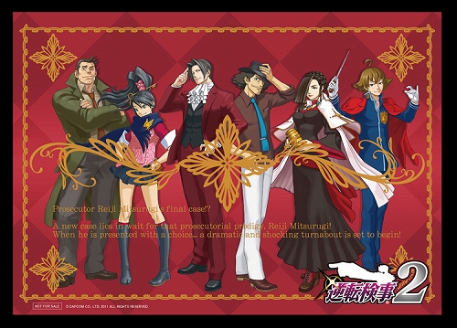 ꡼ No.005Υͥ / 饪֥ѥפˡֵžץܥ˥塼ָо