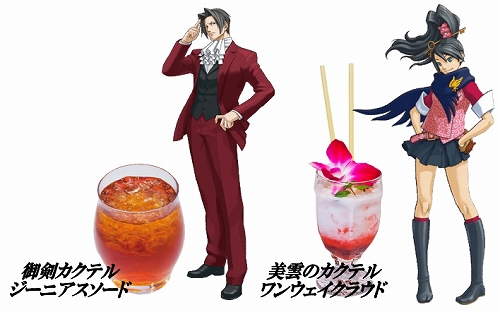 ꡼ No.006Υͥ / 饪֥ѥפˡֵžץܥ˥塼ָо