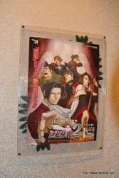 画像ギャラリー No.003のサムネイル画像 / 「逆転検事2」には狩魔 冥や新キャラの一柳万才が登場。応援団の腐男塾も駆けつけた,「逆転検事2」完成披露発表会のレポートを掲載