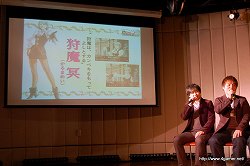 画像ギャラリー No.010のサムネイル画像 / 「逆転検事2」には狩魔 冥や新キャラの一柳万才が登場。応援団の腐男塾も駆けつけた,「逆転検事2」完成披露発表会のレポートを掲載