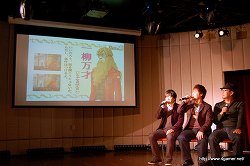 画像ギャラリー No.011のサムネイル画像 / 「逆転検事2」には狩魔 冥や新キャラの一柳万才が登場。応援団の腐男塾も駆けつけた,「逆転検事2」完成披露発表会のレポートを掲載