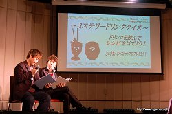 画像ギャラリー No.023のサムネイル画像 / 「逆転検事2」には狩魔 冥や新キャラの一柳万才が登場。応援団の腐男塾も駆けつけた,「逆転検事2」完成披露発表会のレポートを掲載