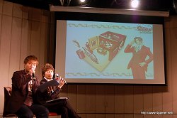 画像ギャラリー No.028のサムネイル画像 / 「逆転検事2」には狩魔 冥や新キャラの一柳万才が登場。応援団の腐男塾も駆けつけた,「逆転検事2」完成披露発表会のレポートを掲載