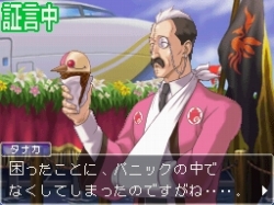 ꡼ No.004 | ֵž21ä֤Ҥ礦иסо쥭饯Ҳ