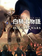 画像ギャラリー No.005のサムネイル画像 / 「逆転裁判」シリーズと「戦場のヴァルキュリア」シリーズ。それぞれの最新作に注目する今週の「読者レビューPickUp!!」