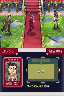 ꡼ No.007 | ֵž2סȥɥCD228ȯ䡣ƥξҲ