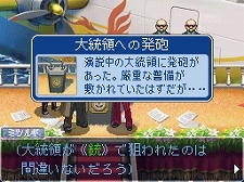 ꡼ No.008 | ֵž2סȥɥCD228ȯ䡣ƥξҲ