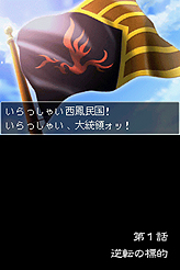 ꡼ No.002 | ֵž2ŸȤʤ1äλоʪҲ