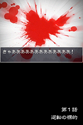 ꡼ No.003 | ֵž2ŸȤʤ1äλоʪҲ