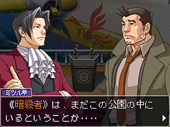 ꡼ No.010 | ֵž2ŸȤʤ1äλоʪҲ