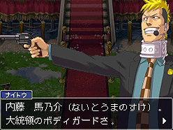 ꡼ No.012 | ֵž2ŸȤʤ1äλоʪҲ