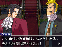 ꡼ No.014 | ֵž2ŸȤʤ1äλоʪҲ