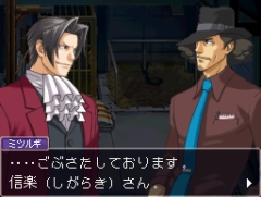 ꡼ No.007 | Τϡȸγƣɤ䤵ޤޤʡȿƻҡɤλѡֵž2פ줿פ򡤹ץǥ塼Ȼ&#xFA11;ǥ쥯ʹ