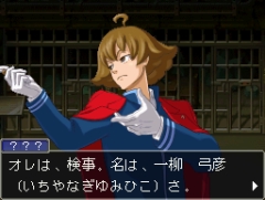 ꡼ No.009 | Τϡȸγƣɤ䤵ޤޤʡȿƻҡɤλѡֵž2פ줿פ򡤹ץǥ塼Ȼ&#xFA11;ǥ쥯ʹ