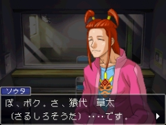 ꡼ No.010 | Τϡȸγƣɤ䤵ޤޤʡȿƻҡɤλѡֵž2פ줿פ򡤹ץǥ塼Ȼ&#xFA11;ǥ쥯ʹ