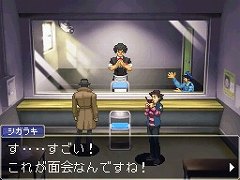 ꡼ No.015 | Τϡȸγƣɤ䤵ޤޤʡȿƻҡɤλѡֵž2פ줿פ򡤹ץǥ塼Ȼ&#xFA11;ǥ쥯ʹ