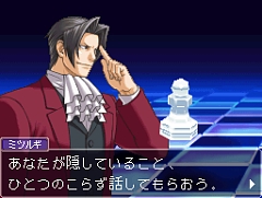 ꡼ No.021 | Τϡȸγƣɤ䤵ޤޤʡȿƻҡɤλѡֵž2פ줿פ򡤹ץǥ塼Ȼ&#xFA11;ǥ쥯ʹ