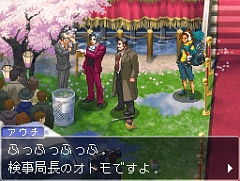 ꡼ No.024 | Τϡȸγƣɤ䤵ޤޤʡȿƻҡɤλѡֵž2פ줿פ򡤹ץǥ塼Ȼ&#xFA11;ǥ쥯ʹ