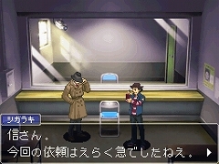 ꡼ No.001Υͥ / ֵž2ס3äȥѡŷɡȽﲰ ʡɤҲ