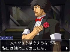 ꡼ No.003Υͥ / ֵž2ס3äȥѡŷɡȽﲰ ʡɤҲ