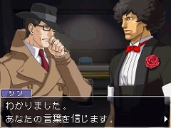 ꡼ No.004Υͥ / ֵž2ס3äȥѡŷɡȽﲰ ʡɤҲ