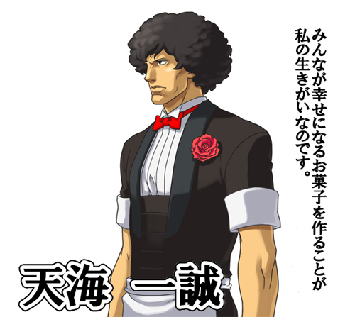 ꡼ No.007Υͥ / ֵž2ס3äȥѡŷɡȽﲰ ʡɤҲ