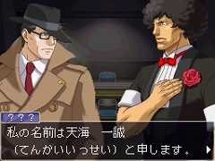 ꡼ No.008Υͥ / ֵž2ס3äȥѡŷɡȽﲰ ʡɤҲ