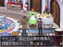 ꡼ No.016Υͥ / ֵž2ס3äȥѡŷɡȽﲰ ʡɤҲ