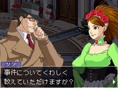 ꡼ No.017Υͥ / ֵž2ס3äȥѡŷɡȽﲰ ʡɤҲ