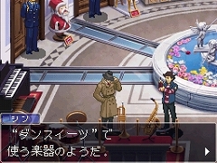 ꡼ No.018Υͥ / ֵž2ס3äȥѡŷɡȽﲰ ʡɤҲ