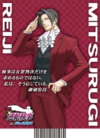 画像ギャラリー No.003のサムネイル画像 / 「逆転検事」のアトラクションが東京ジョイポリスで4月20日にオープン