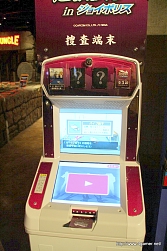 ꡼ No.005Υͥ / ˤʤ꤭äͷ٤祤ݥꥹοȥ饯󡤡ֵž  in 祤ݥꥹפθƤ