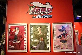 ꡼ No.011Υͥ / ˤʤ꤭äͷ٤祤ݥꥹοȥ饯󡤡ֵž  in 祤ݥꥹפθƤ