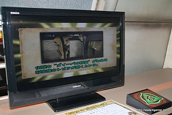 ꡼ No.013Υͥ / ˤʤ꤭äͷ٤祤ݥꥹοȥ饯󡤡ֵž  in 祤ݥꥹפθƤ