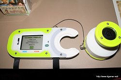 ꡼ No.015Υͥ / ˤʤ꤭äͷ٤祤ݥꥹοȥ饯󡤡ֵž  in 祤ݥꥹפθƤ