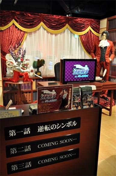 ꡼ No.004 | ֵž  祤ݥꥹפ2áֵžΥåפ